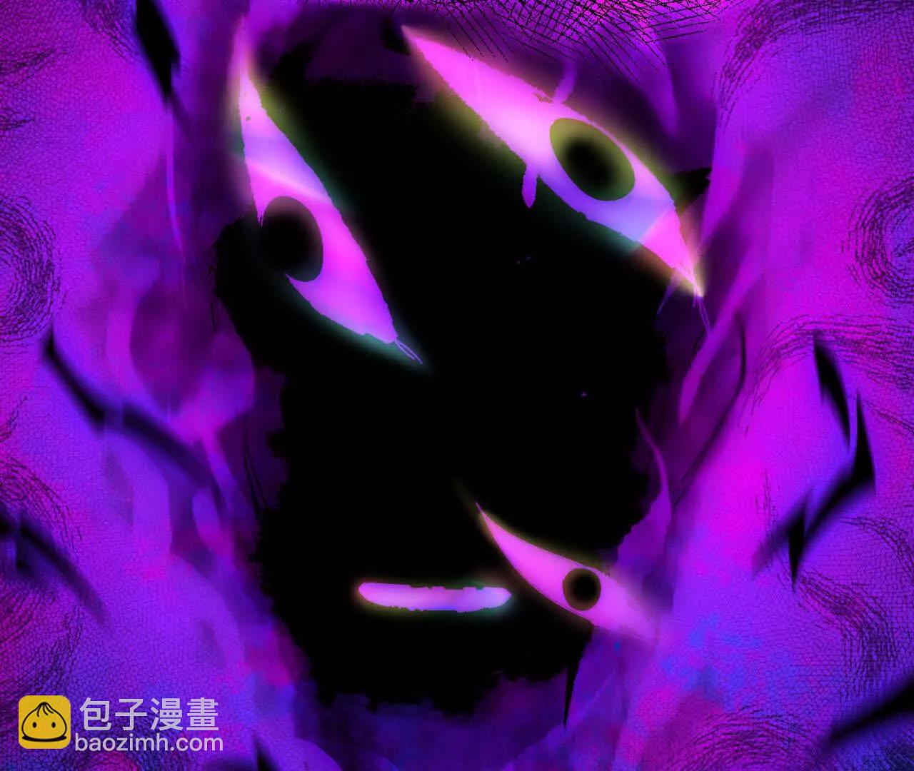 66 混沌之力(1/2)-第67话