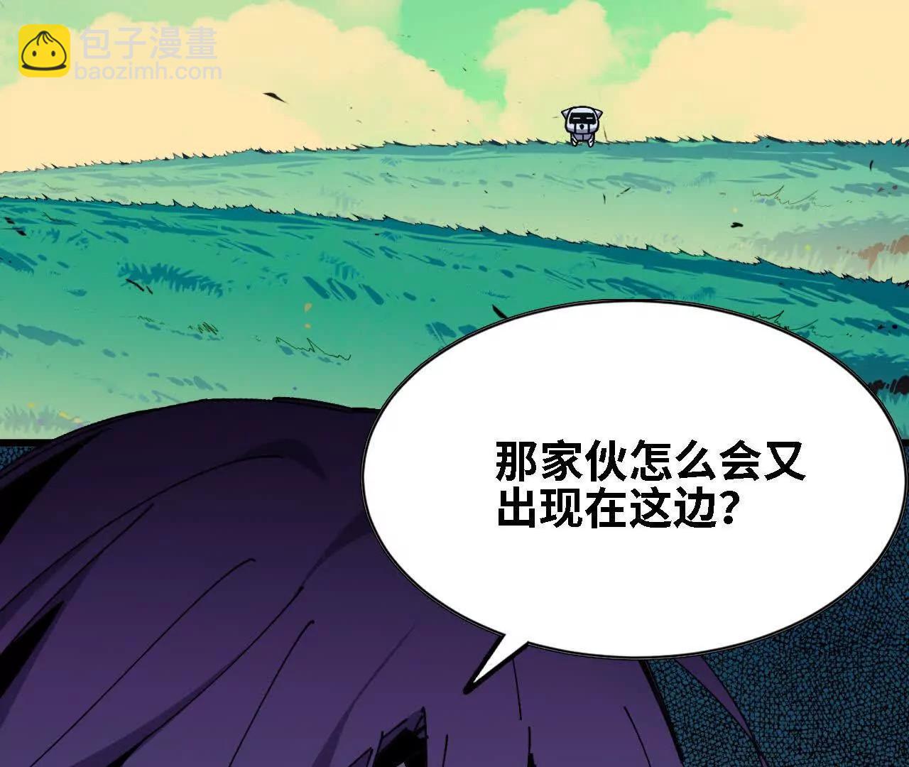68 更新02(1/2)-第69话