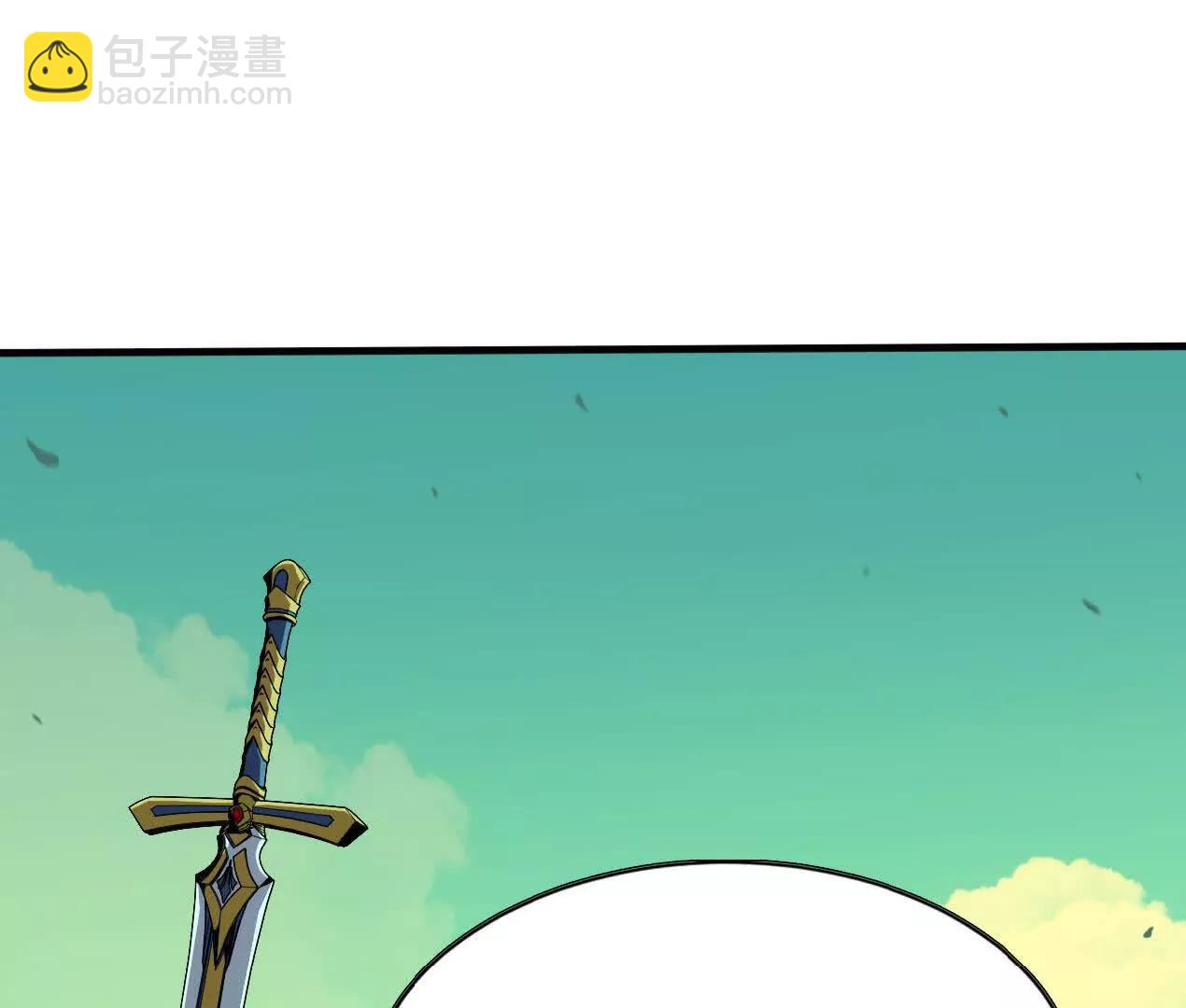 70 一劈泯恩仇下(1/2)-第71话