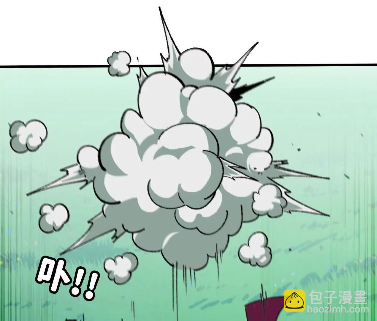 70 一劈泯恩仇下(1/2)-第71话