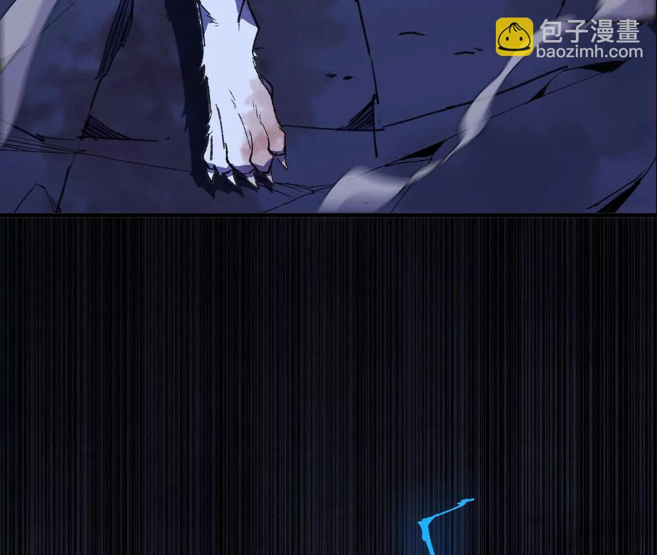 72 黑暗公会这边(1/3)-第73话