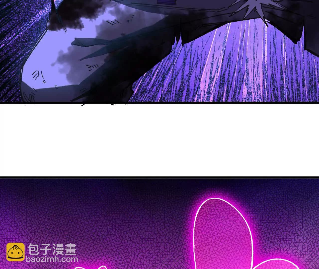 72 黑暗公会这边(1/3)-第73话