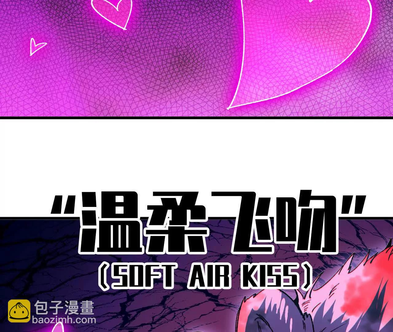 72 黑暗公会这边(1/3)-第73话