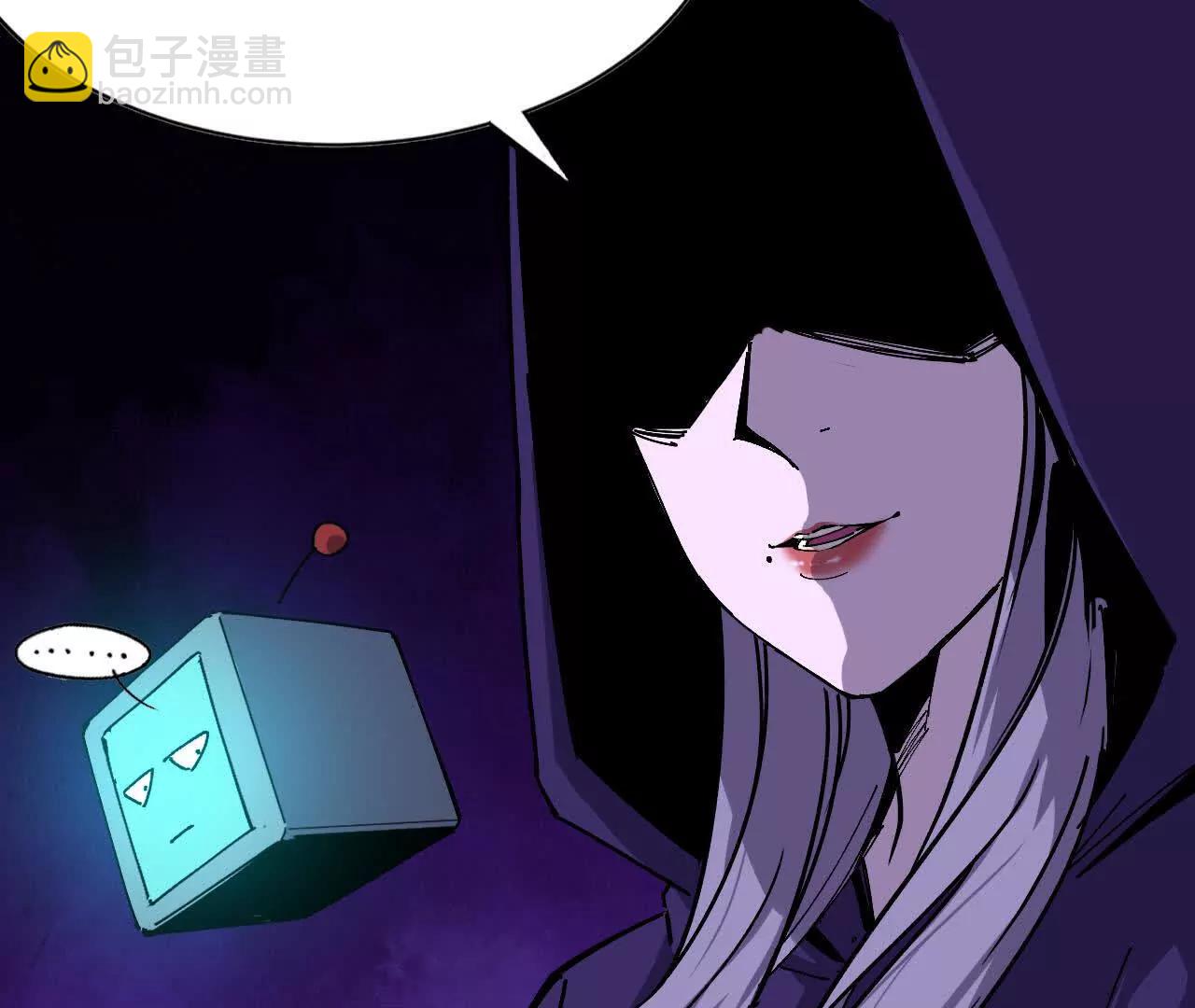 72 黑暗公会这边(1/3)-第73话