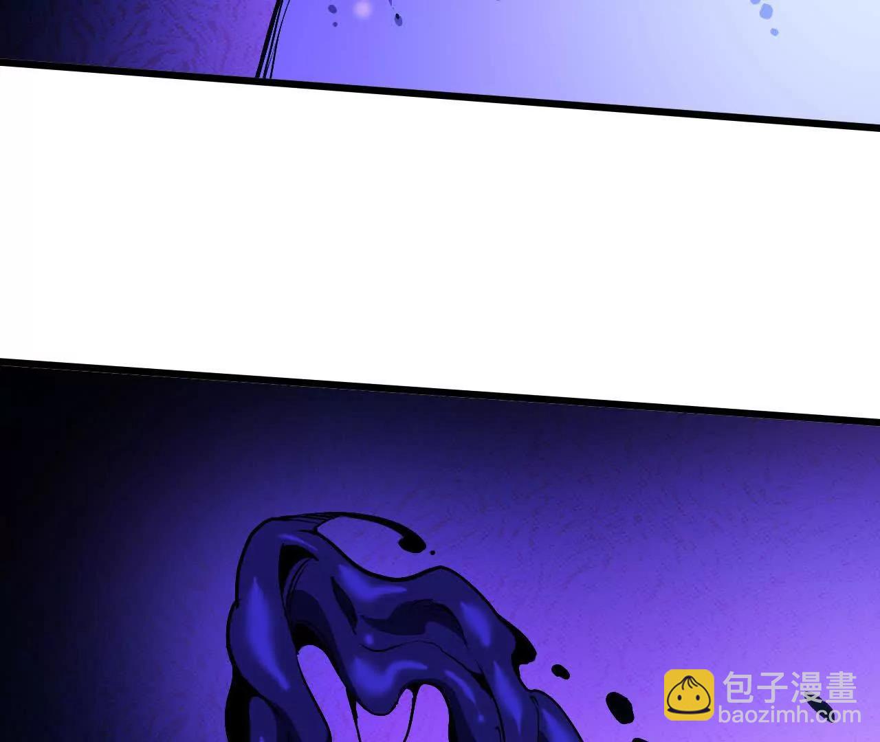 72 黑暗公会这边(1/3)-第73话