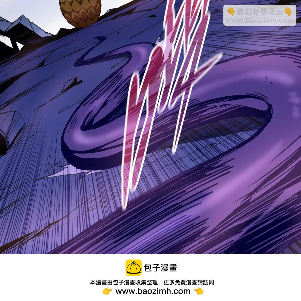 72 黑暗公会这边(1/3)-第73话