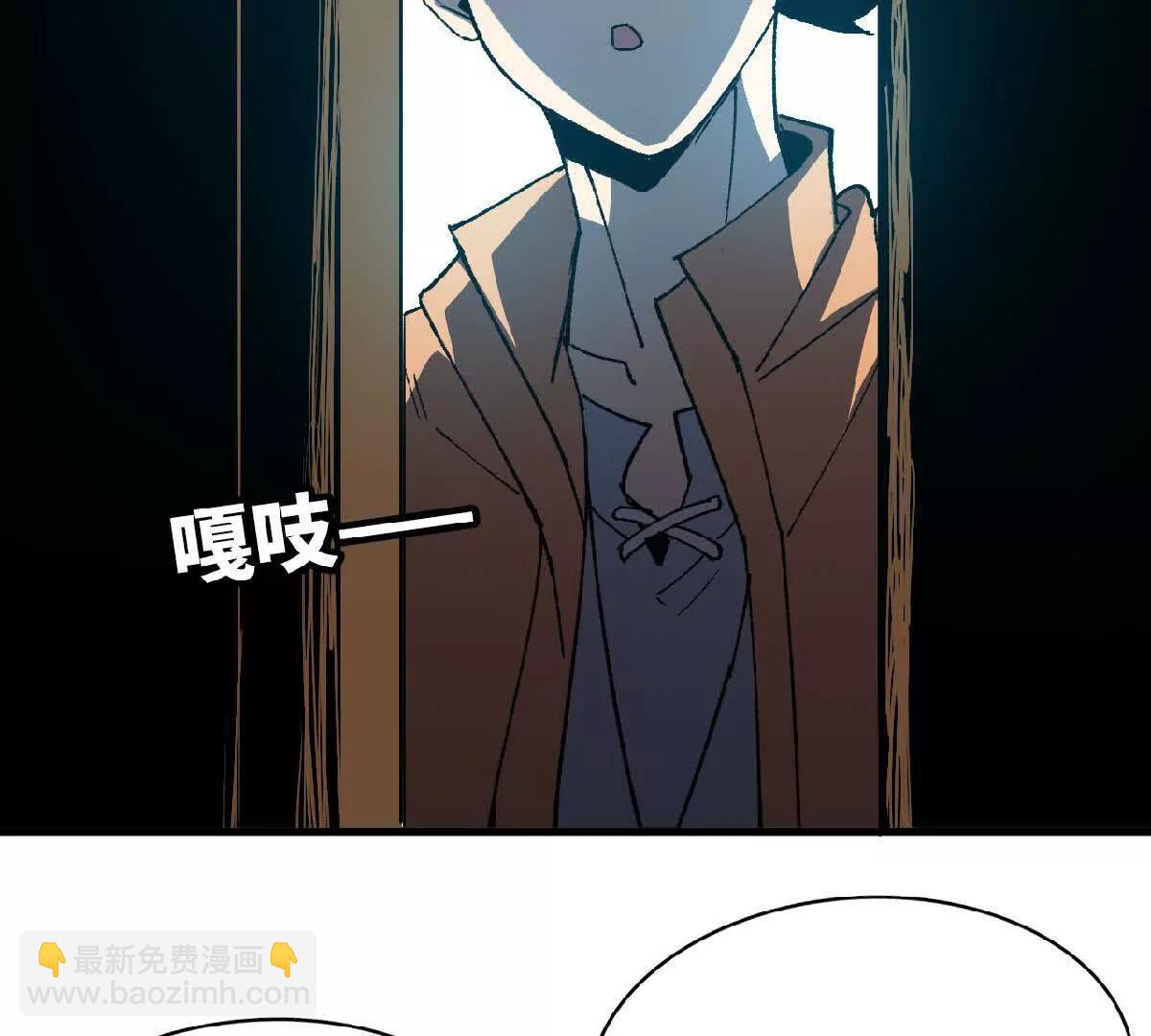 74 重回博斯特(1/3)-第75话