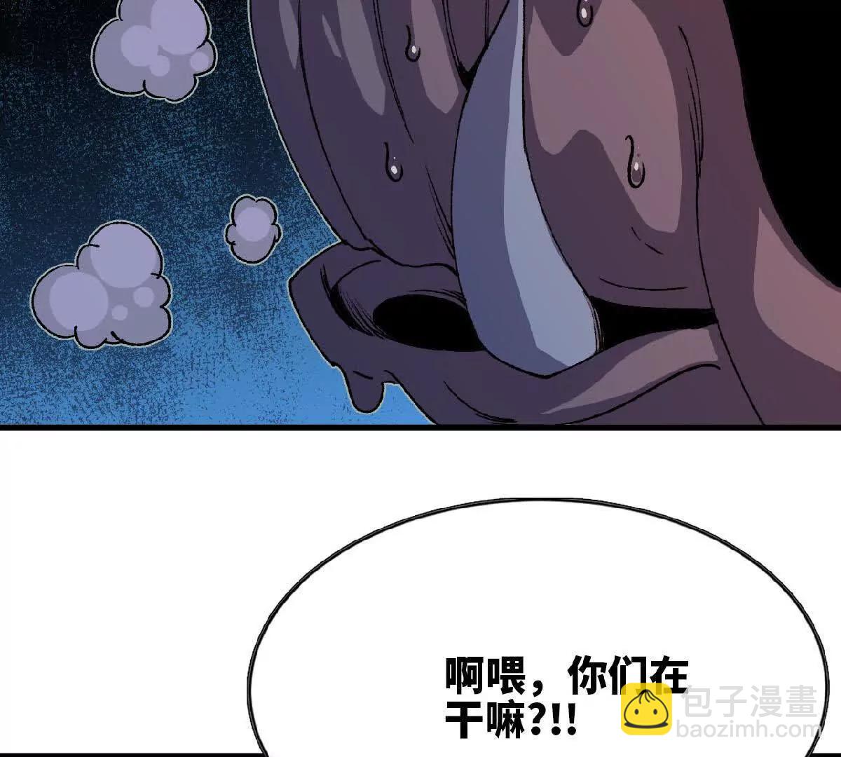 74 重回博斯特(1/3)-第75话