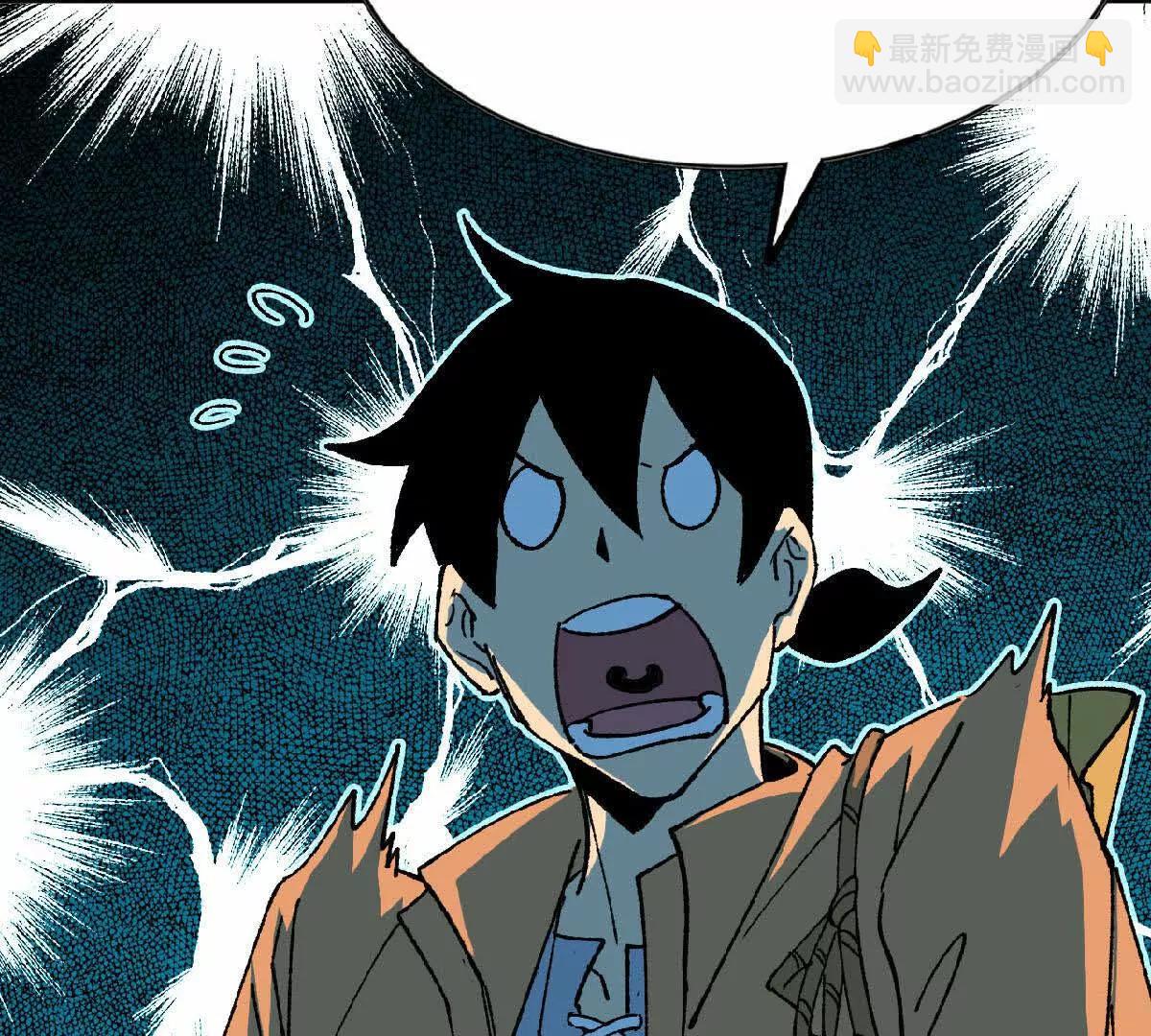 74 重回博斯特(1/3)-第75话