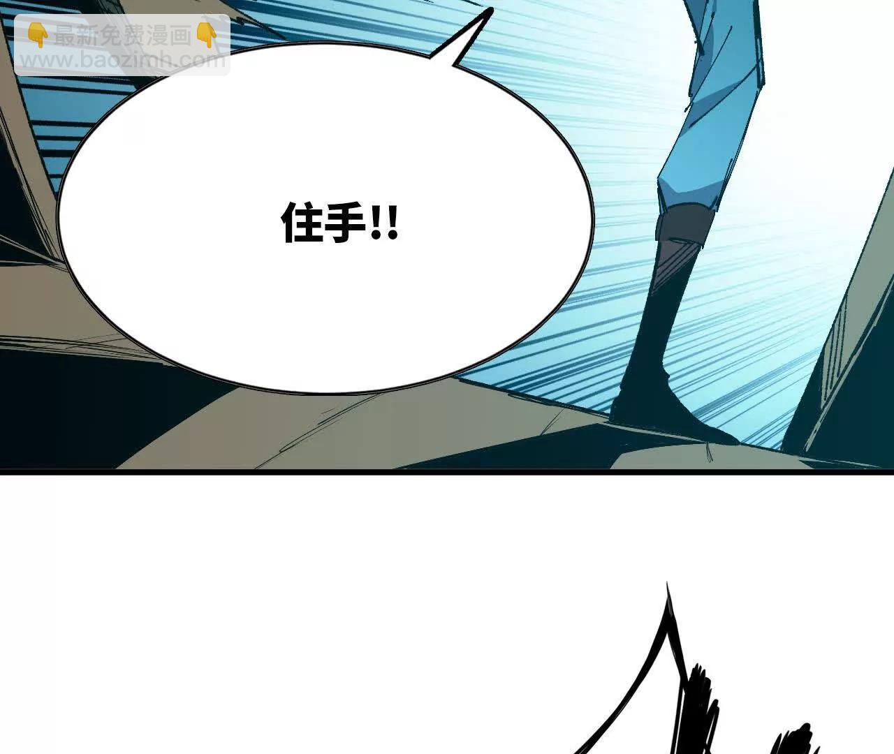 74 重回博斯特(1/3)-第75话