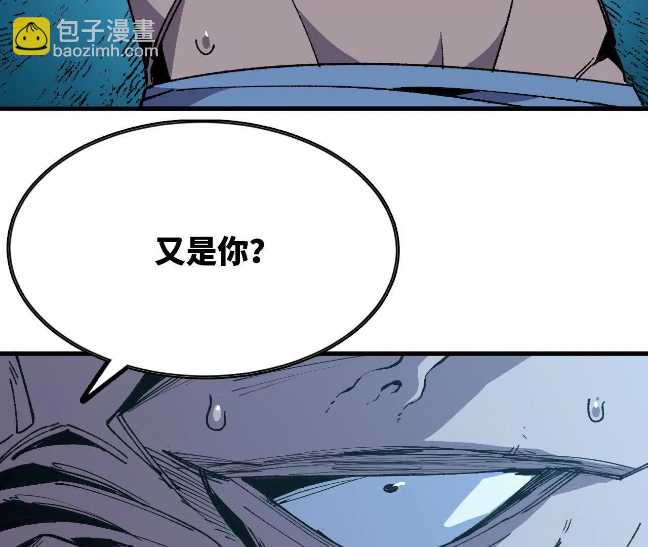 74 重回博斯特(1/3)-第75话