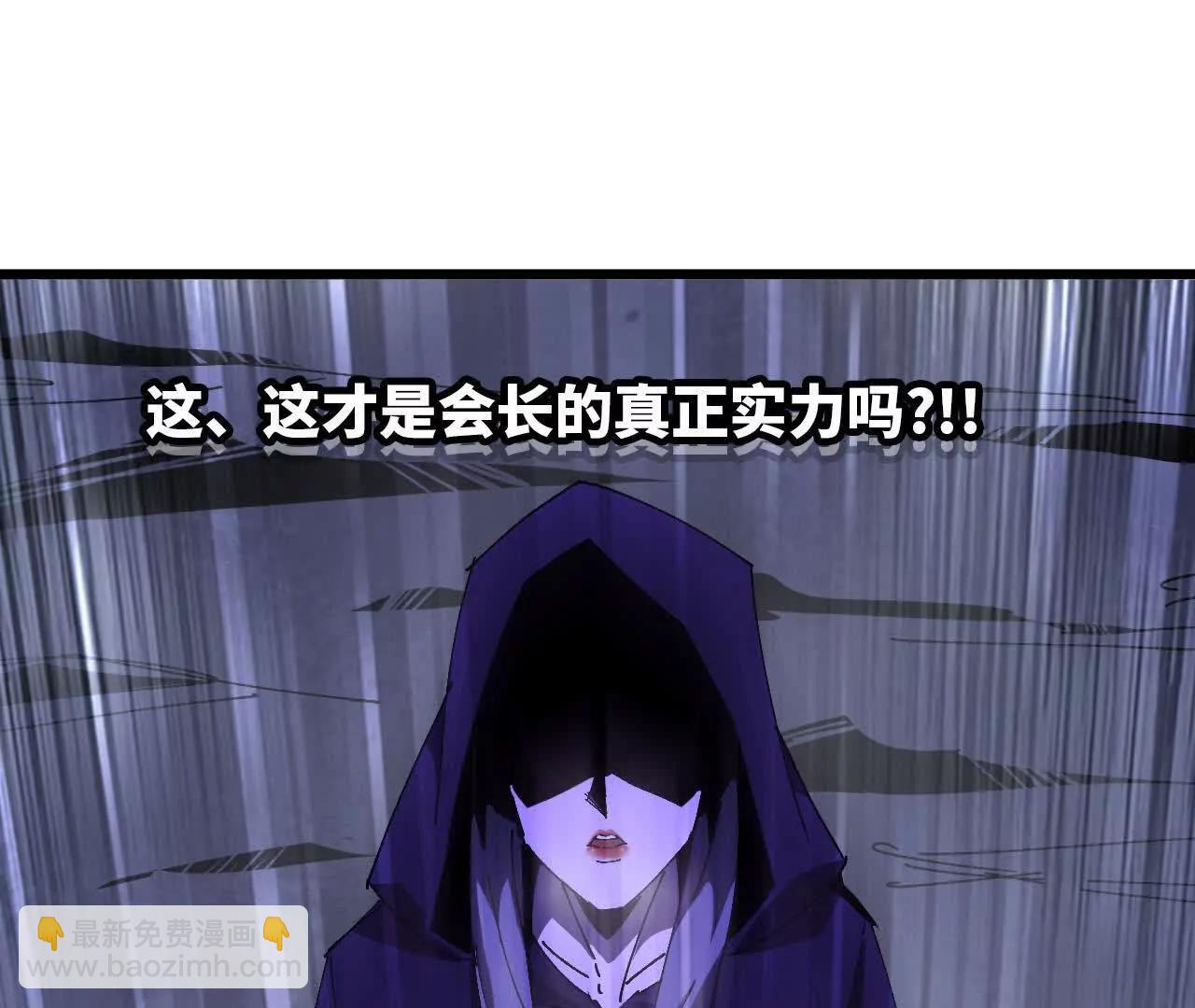 74 重回博斯特(1/3)-第75话