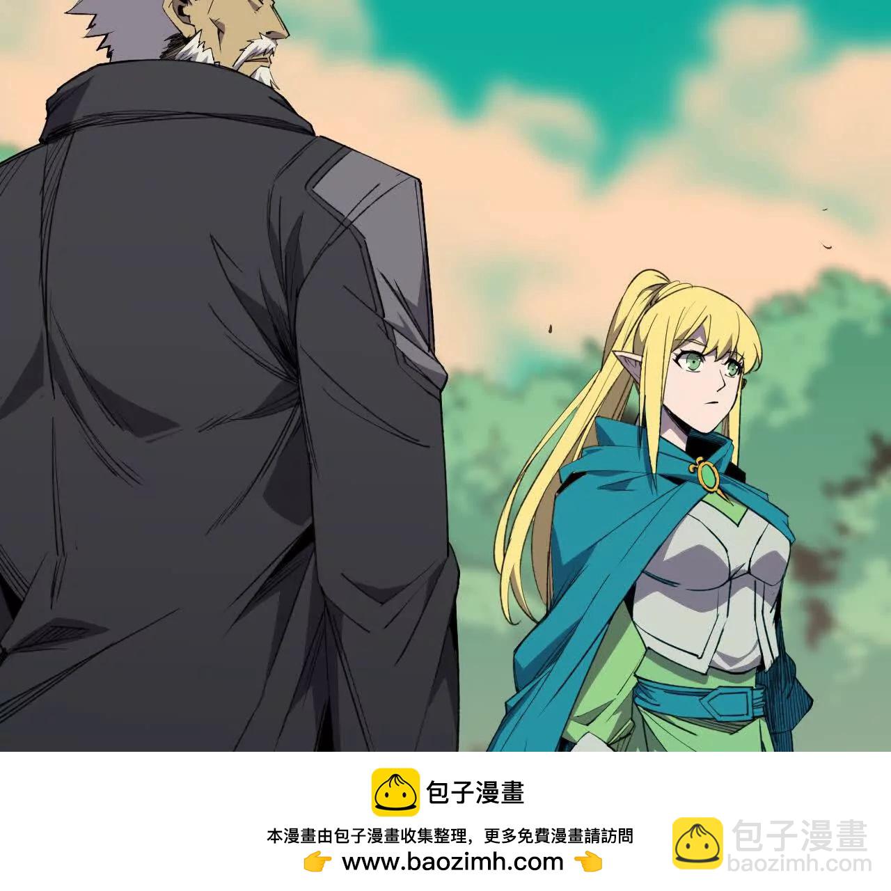 78 更新2(1/3)-第79话