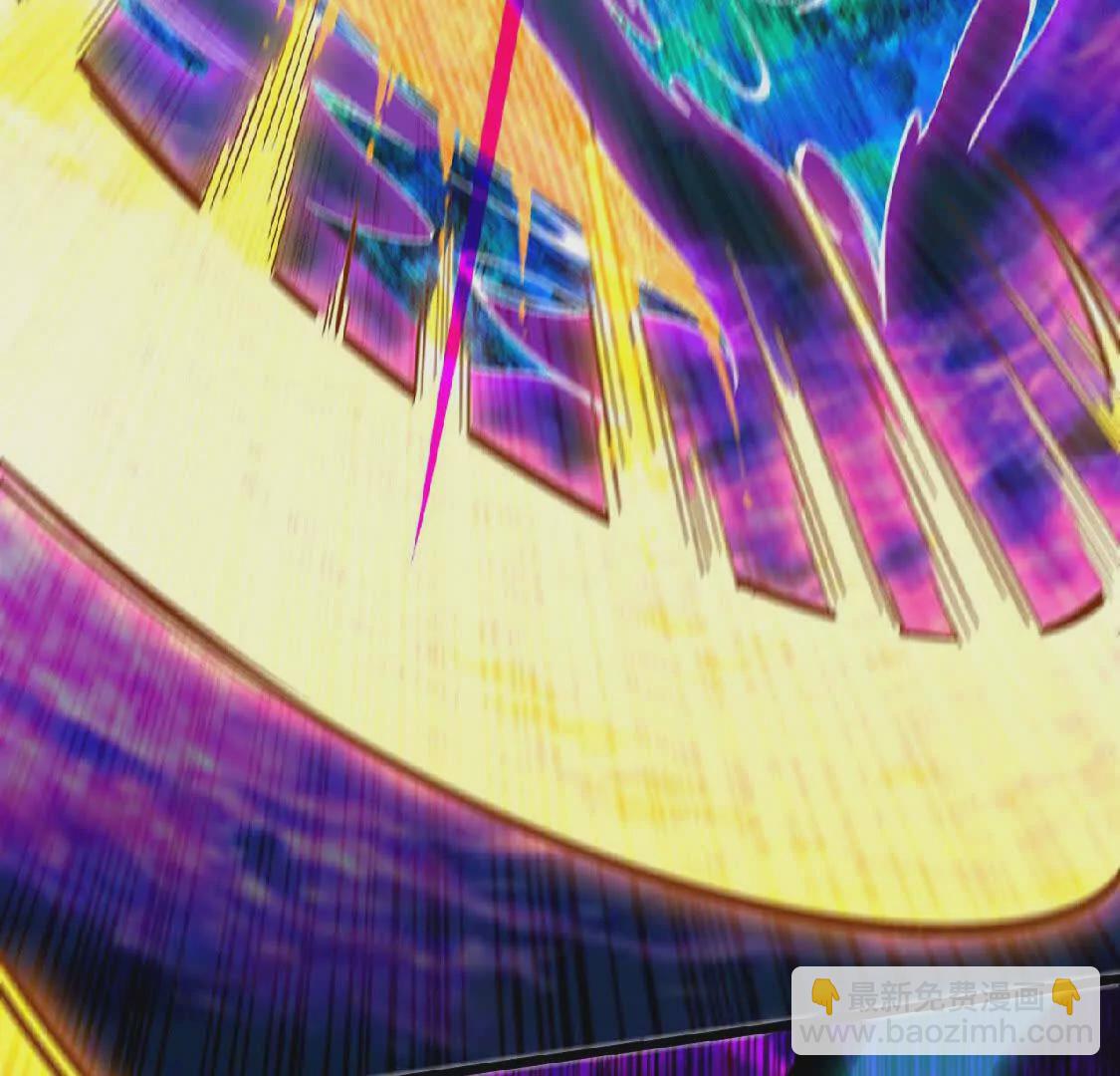 09 外来者(1/2)-第9话
