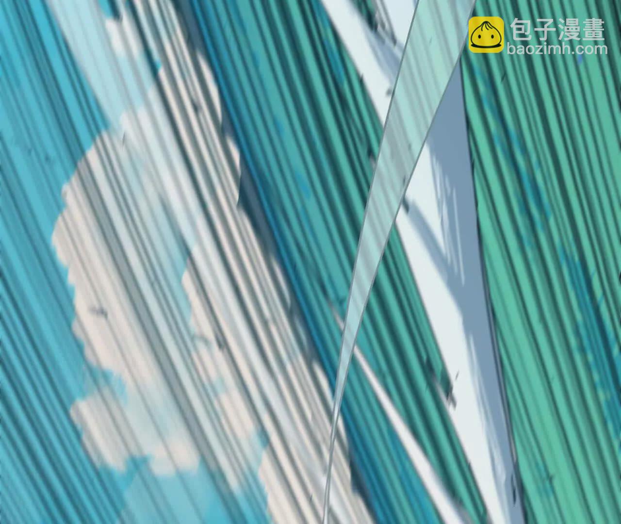 09 外来者(1/2)-第9话