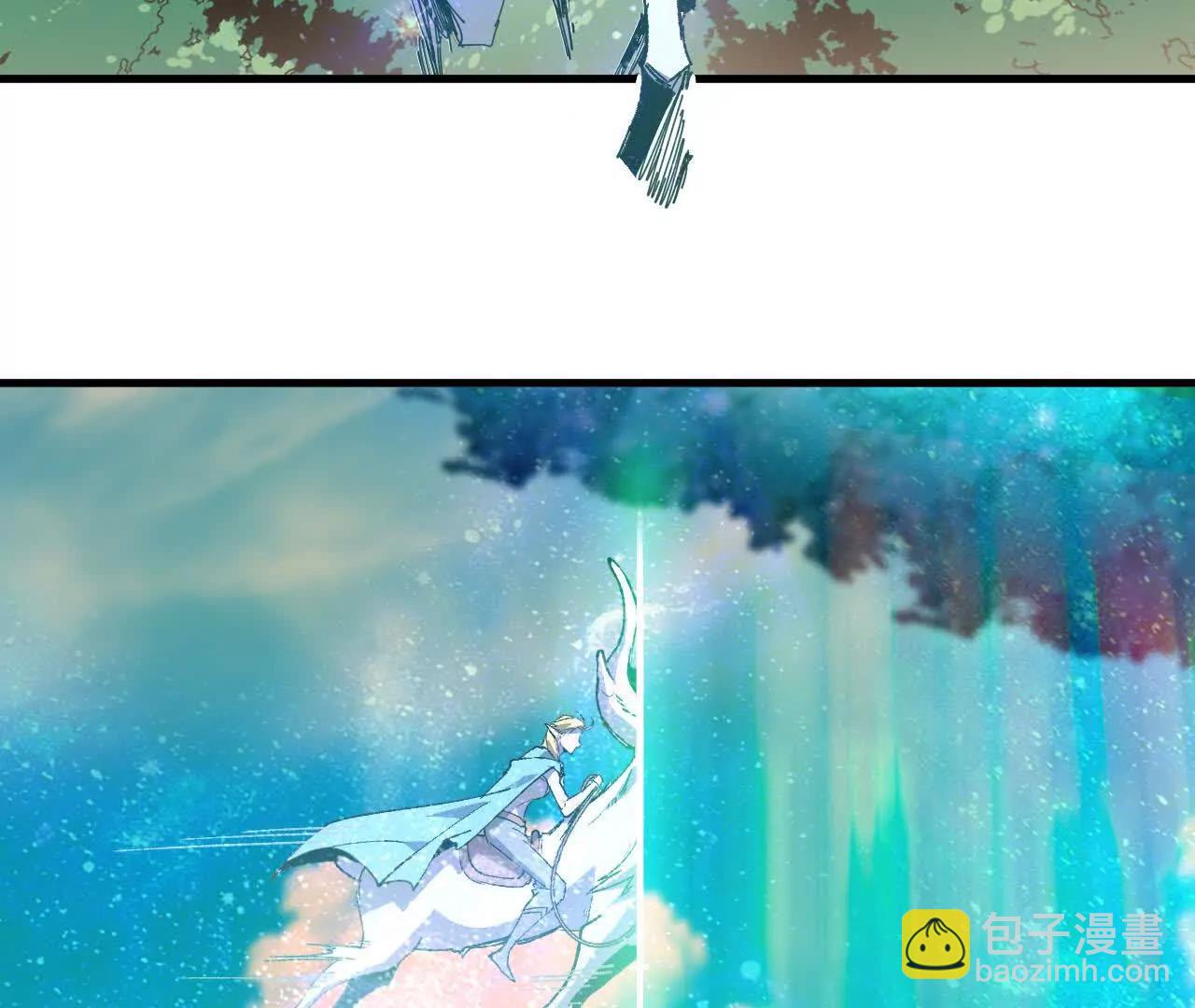 80 更新4(1/2)-第81话