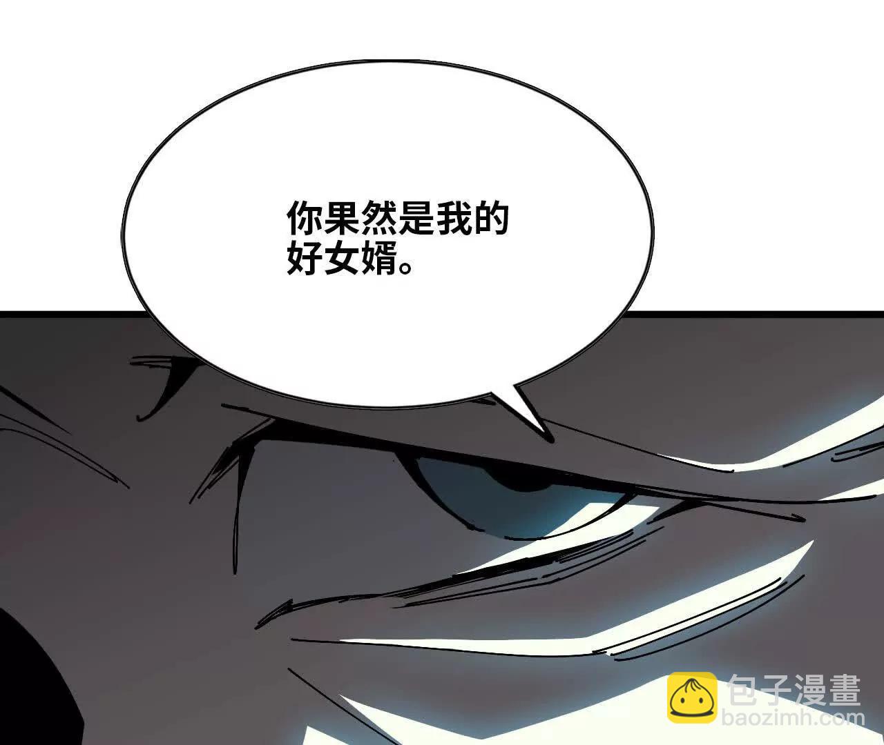 83 幕后黑手(1/2)-第85话