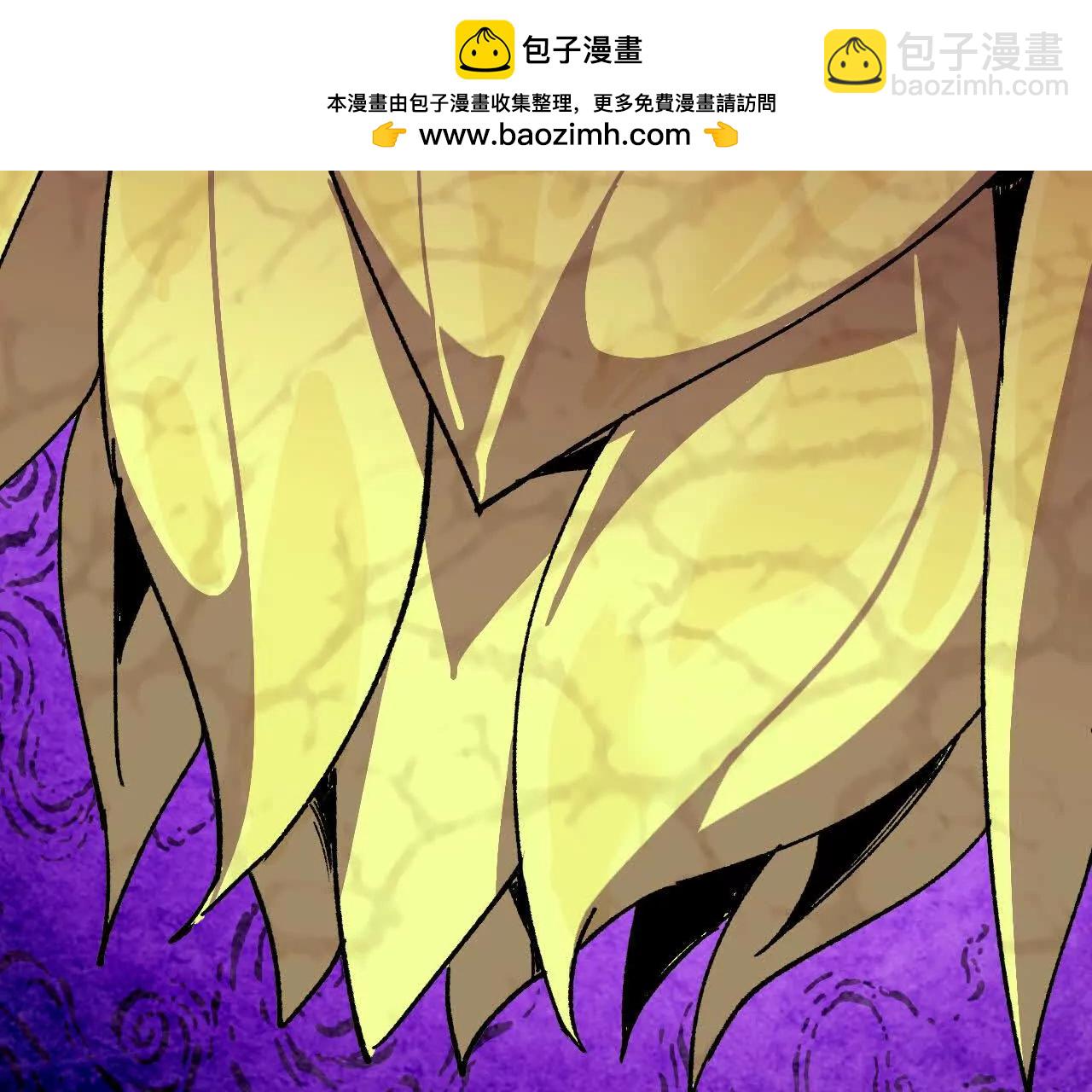 83 幕后黑手(1/2)-第85话