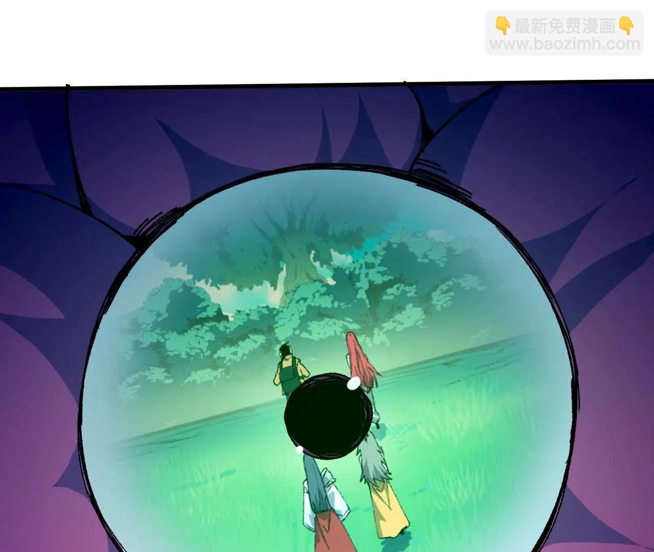 87 到达(1/2)-第89话