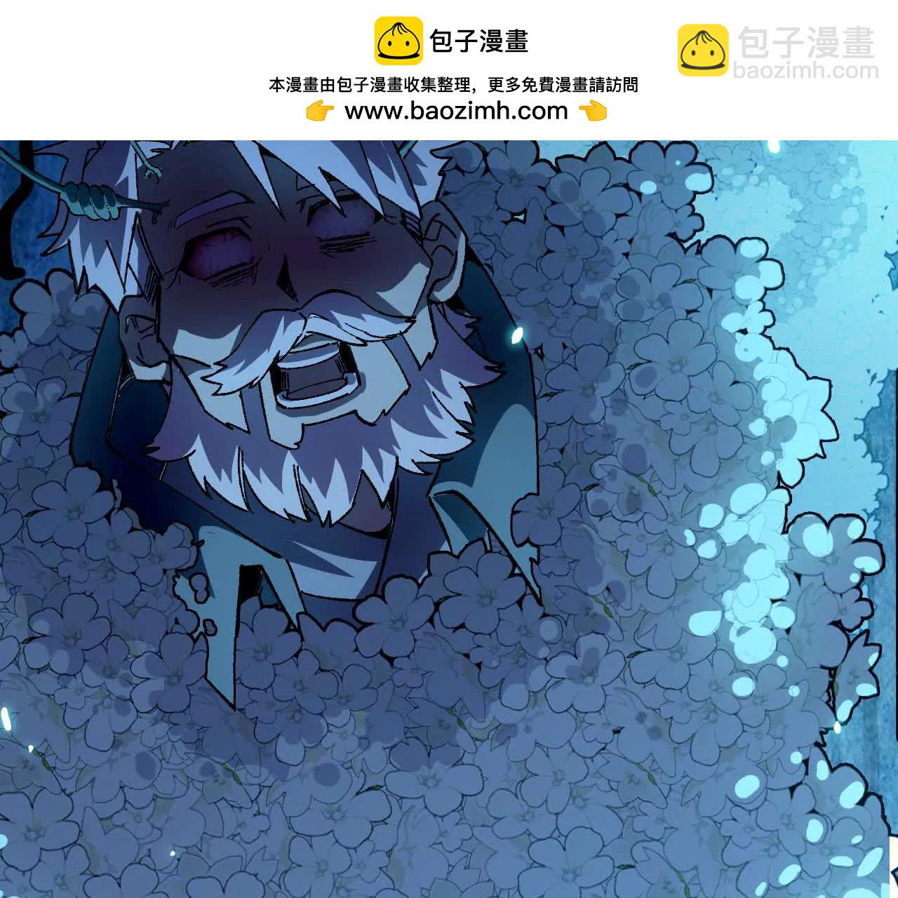 87 到达(1/2)-第89话