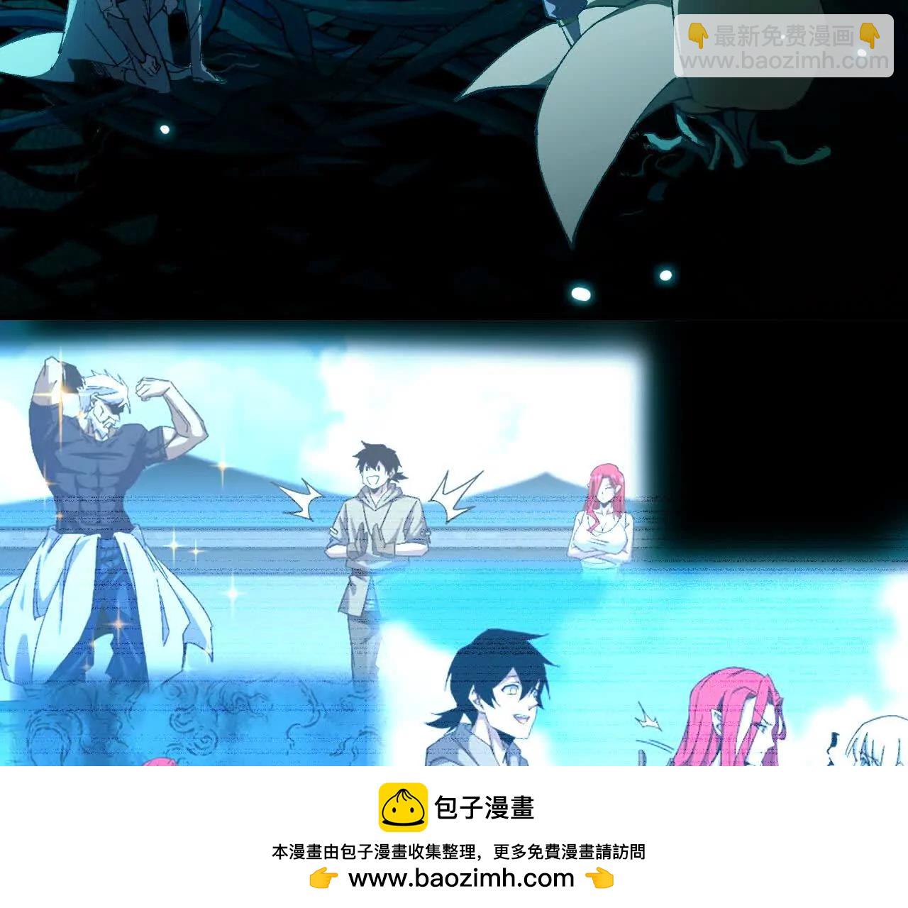 87 到达(1/2)-第89话
