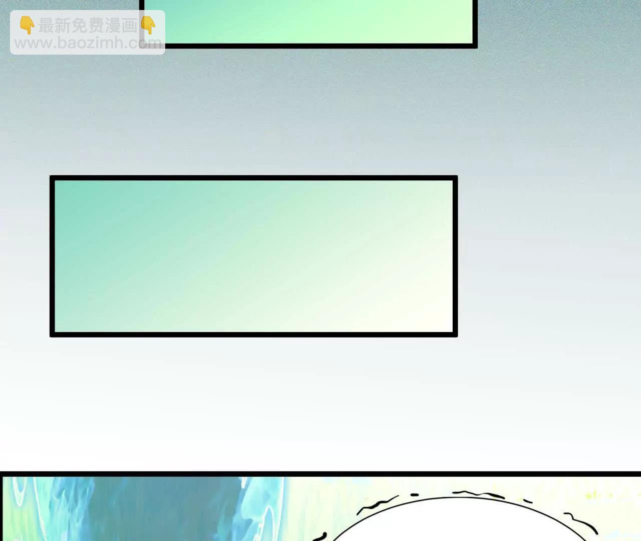 87 到达(1/2)-第89话