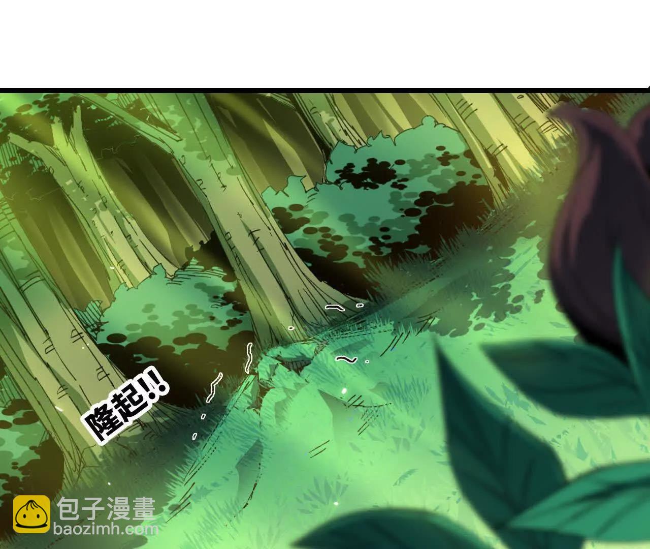 89 各自行动(1/2)-第91话