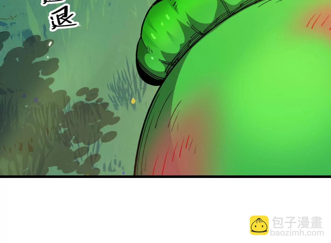 89 各自行动(1/2)-第91话