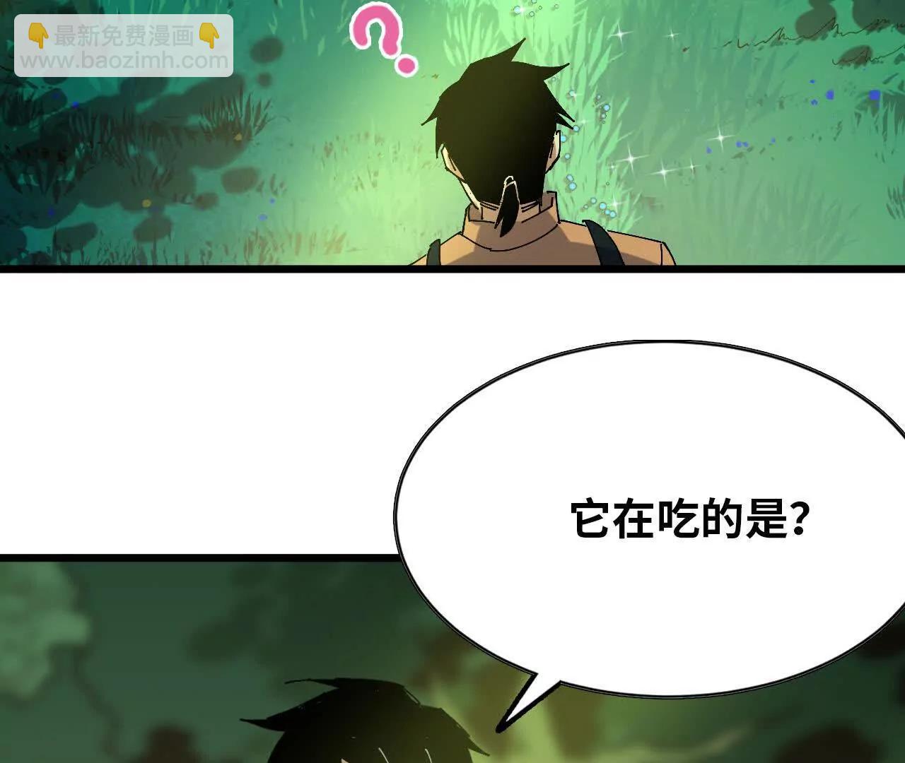 89 各自行动(1/2)-第91话