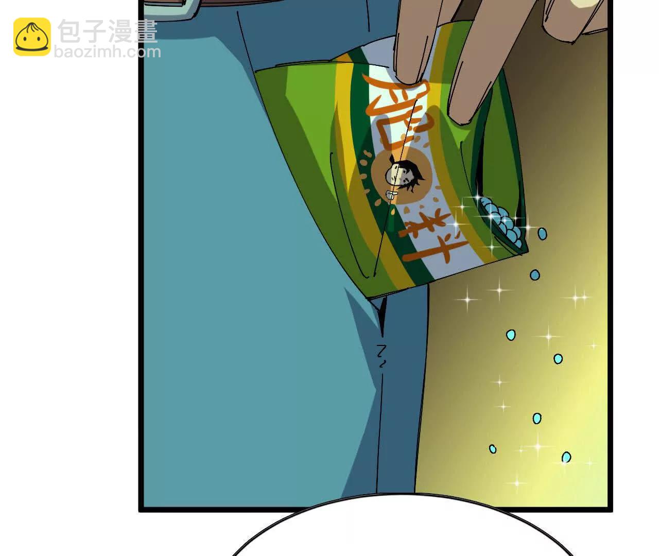 89 各自行动(1/2)-第91话
