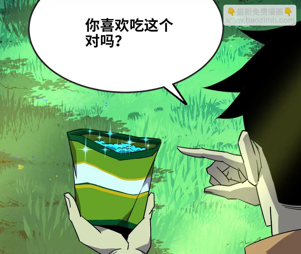 89 各自行动(1/2)-第91话