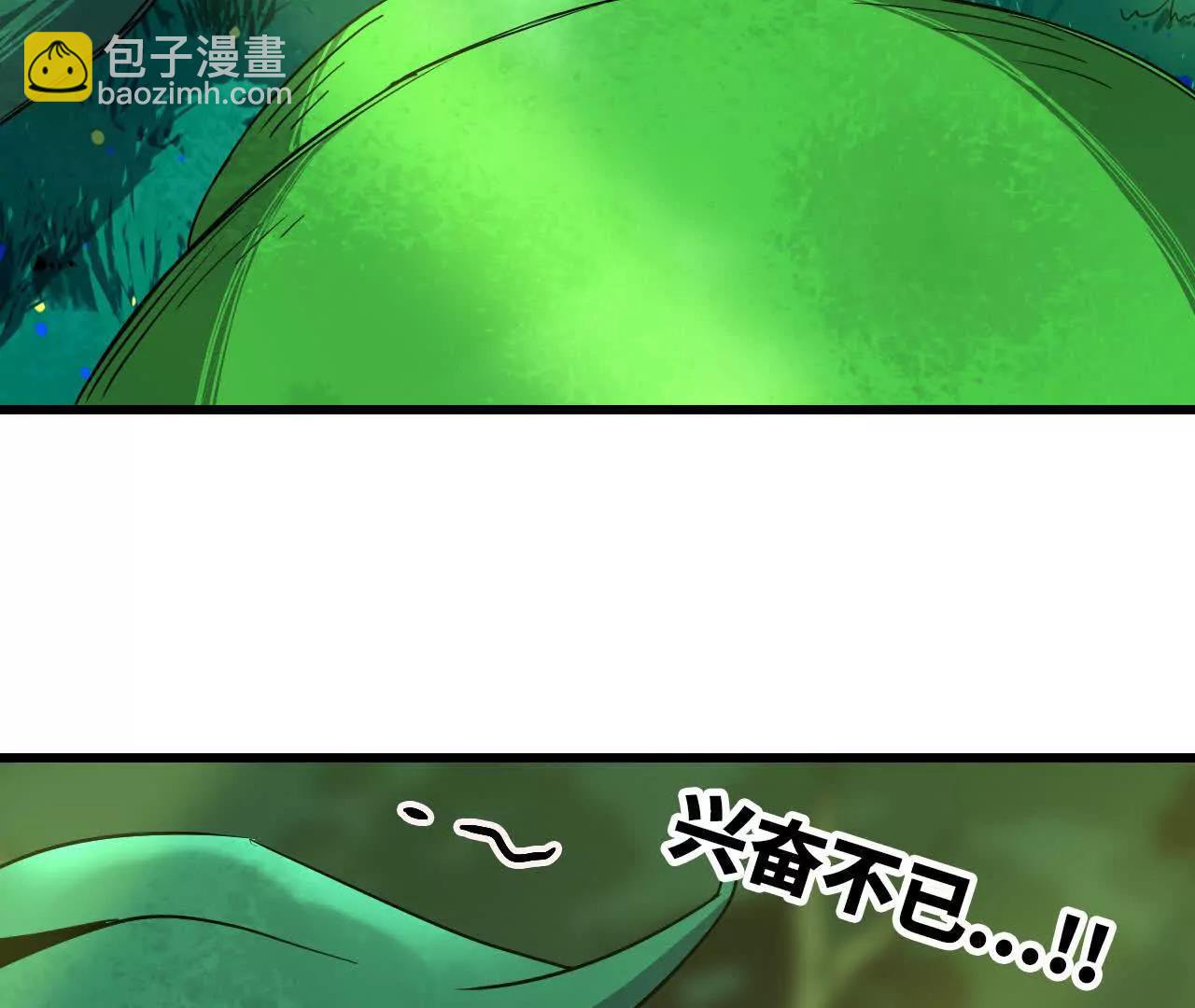 89 各自行动(1/2)-第91话