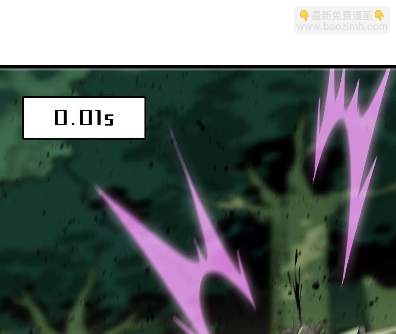 91 强敌涌现(1/3)-第93话