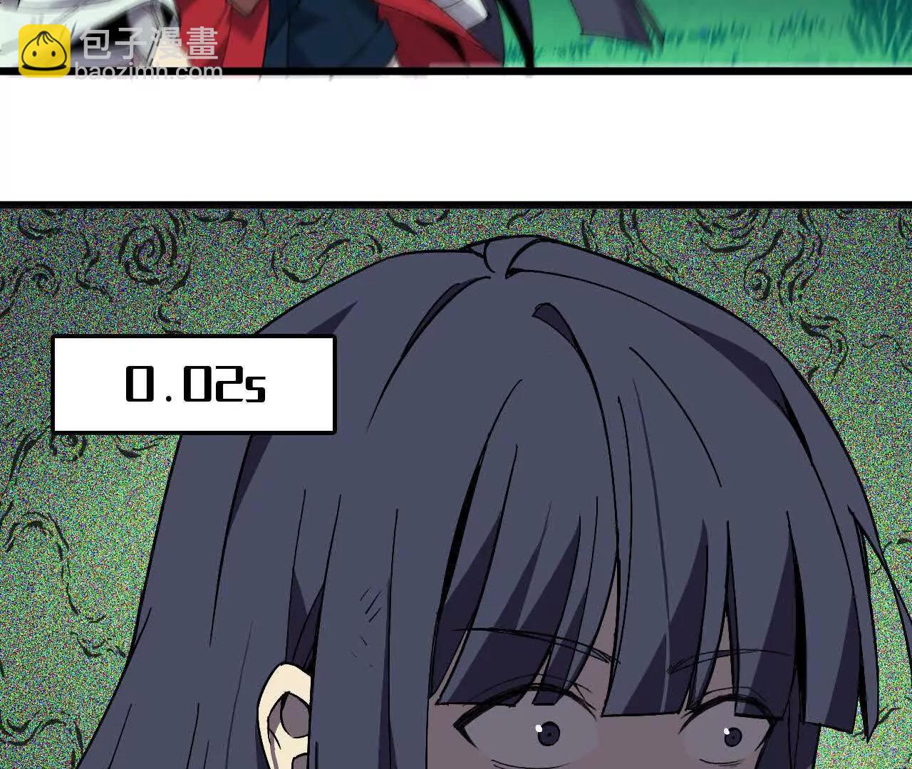 91 强敌涌现(1/3)-第93话