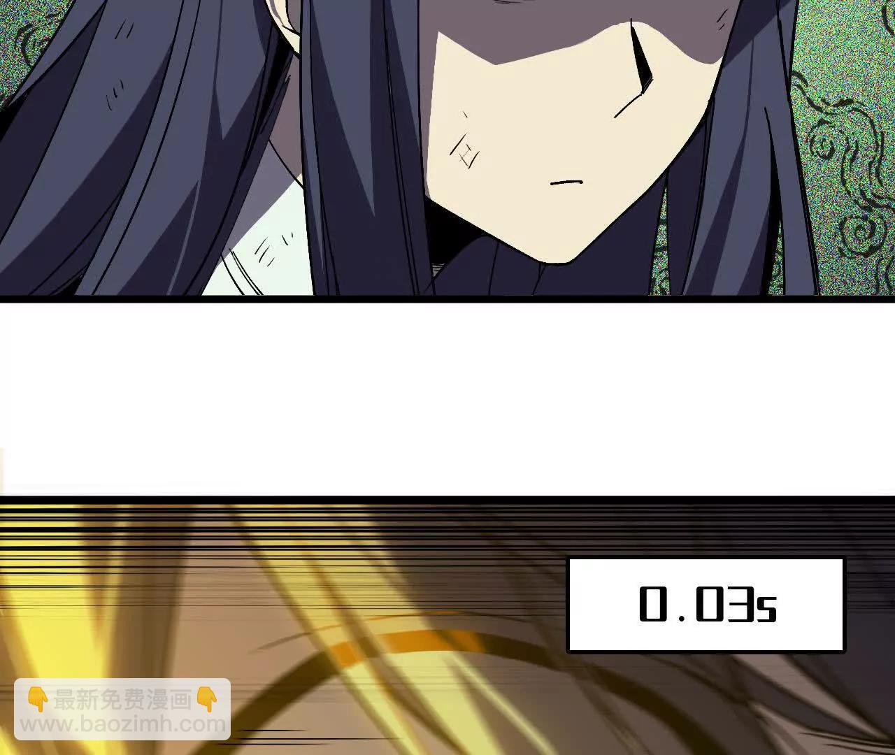 91 强敌涌现(1/3)-第93话