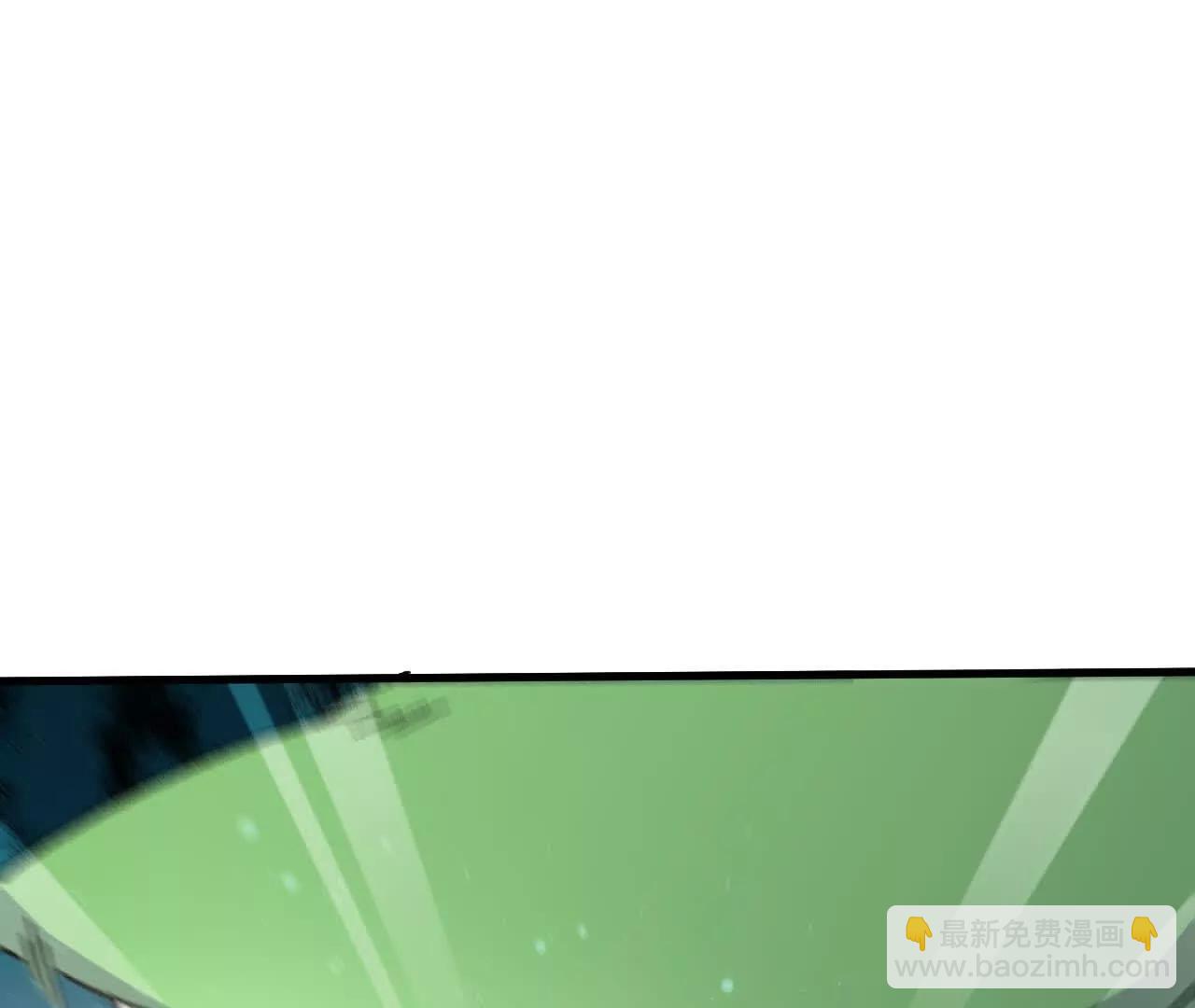 91 强敌涌现(1/3)-第93话