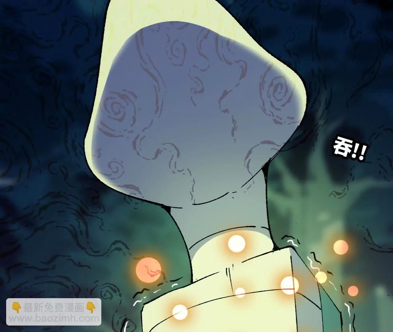 91 强敌涌现(1/3)-第93话