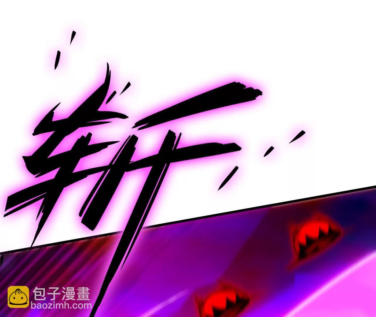 93 Q的底牌(1/3)-第95话