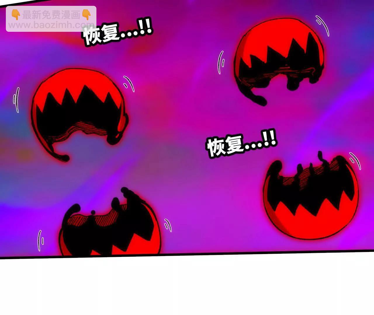 93 Q的底牌(1/3)-第95话