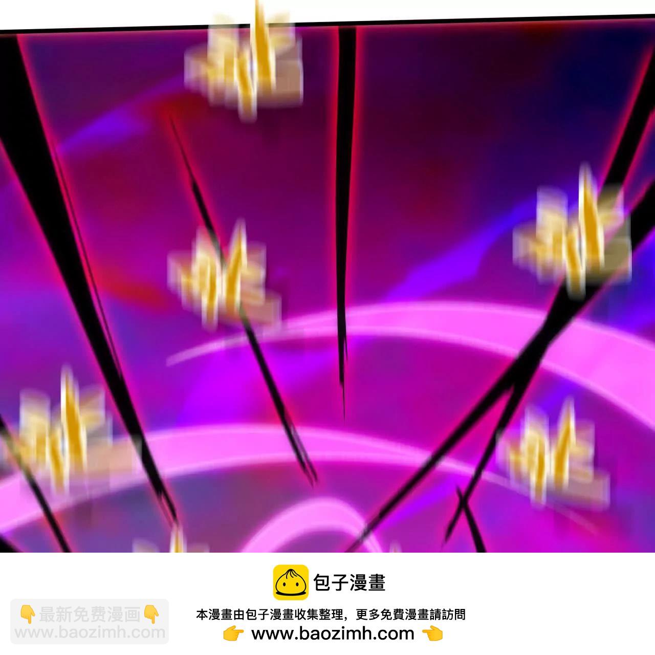 93 Q的底牌(1/3)-第95话