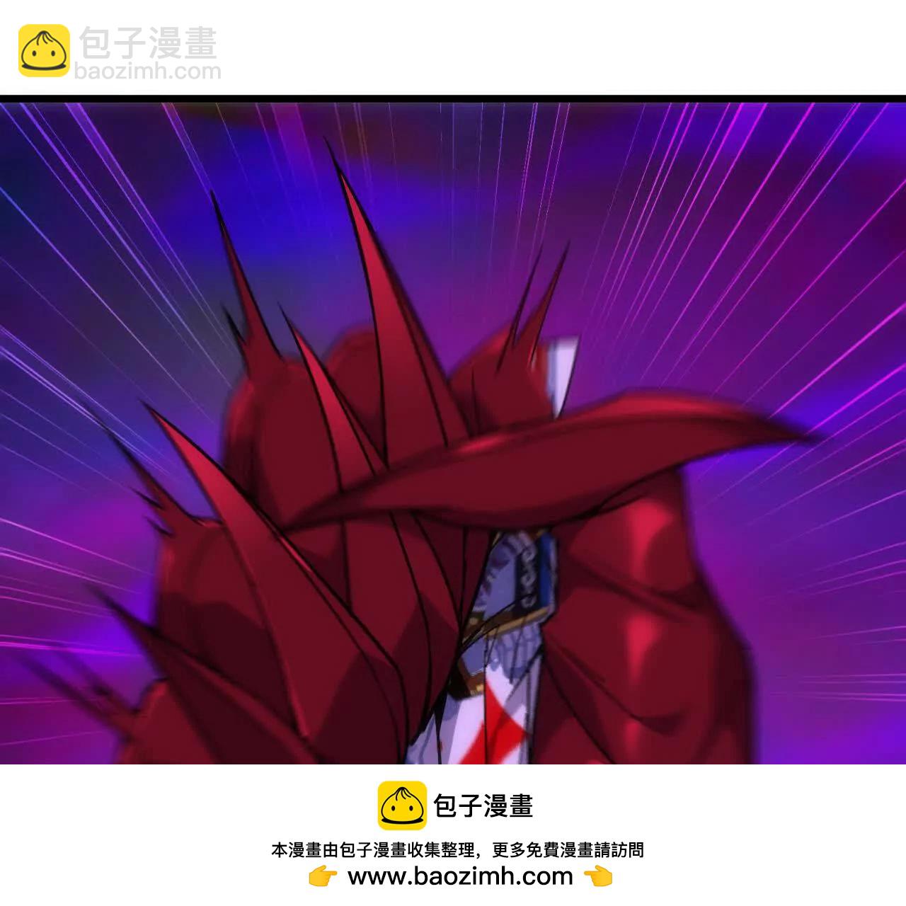 95 最强的王(1/3)-第97话