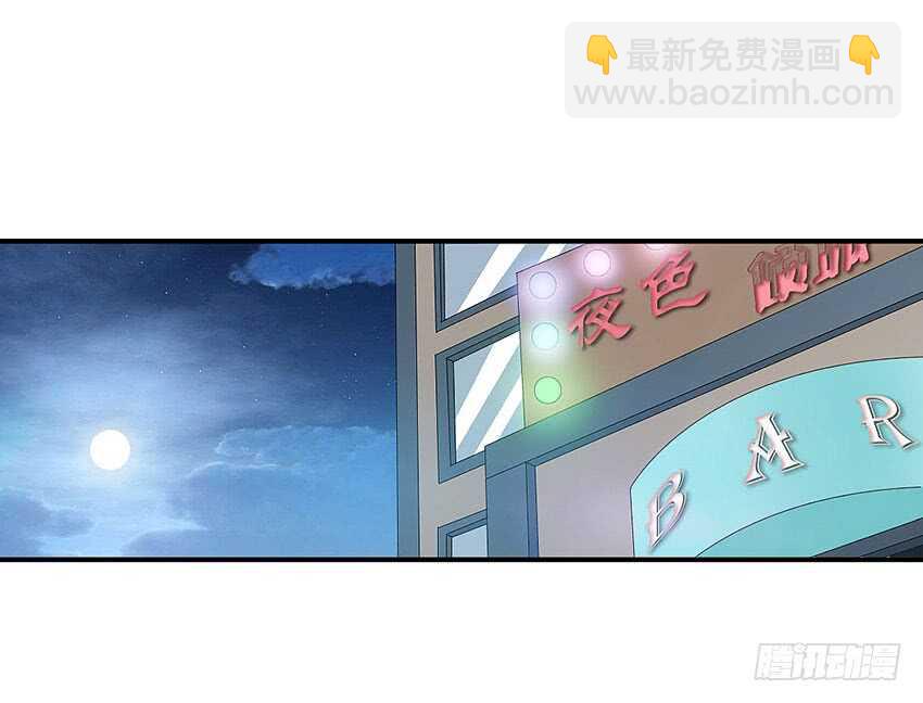 🍜勇者约吗 第359集 为人民服务 第2页