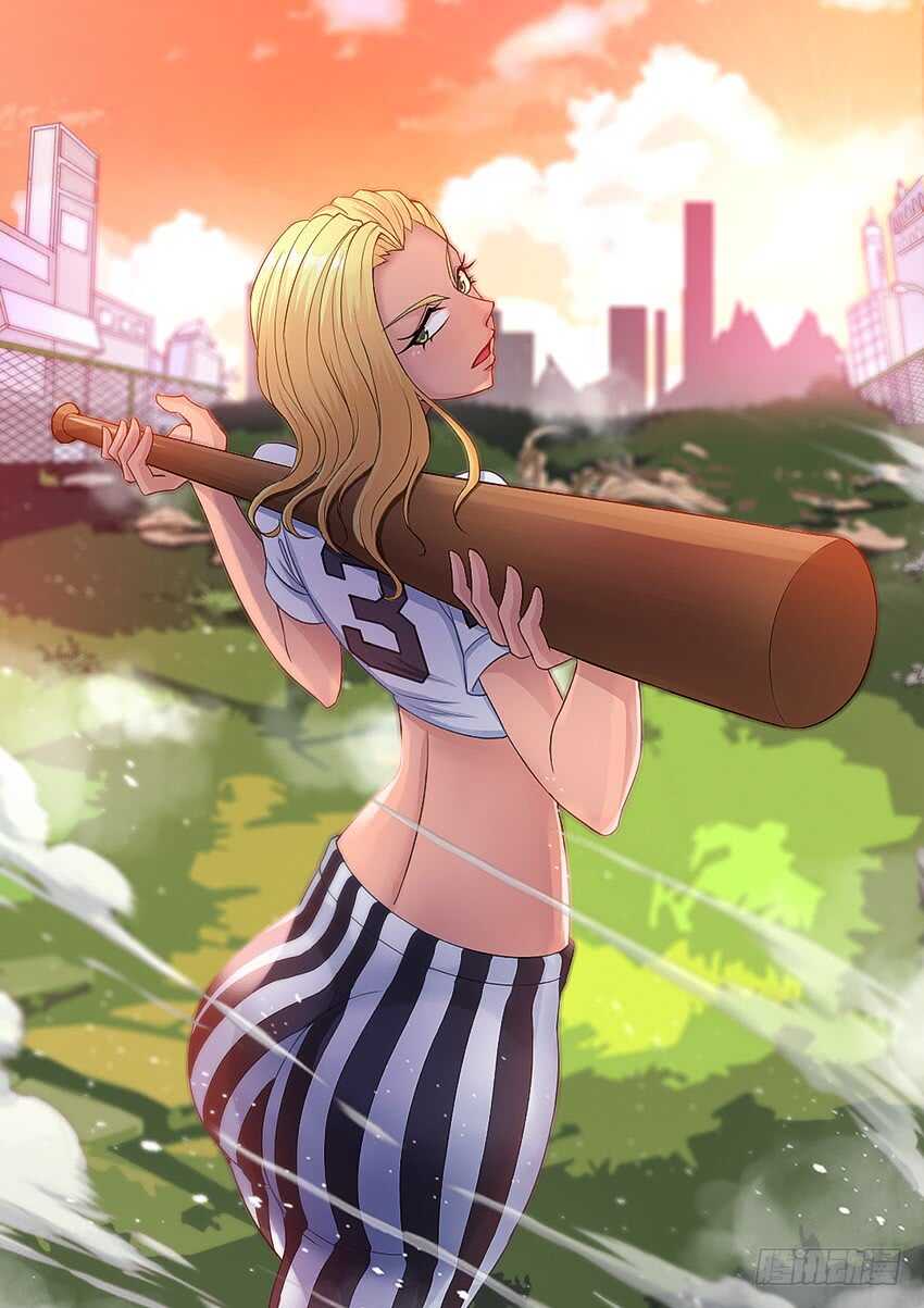 🍜勇者约吗 第377集 我的床舒服吗 第11页