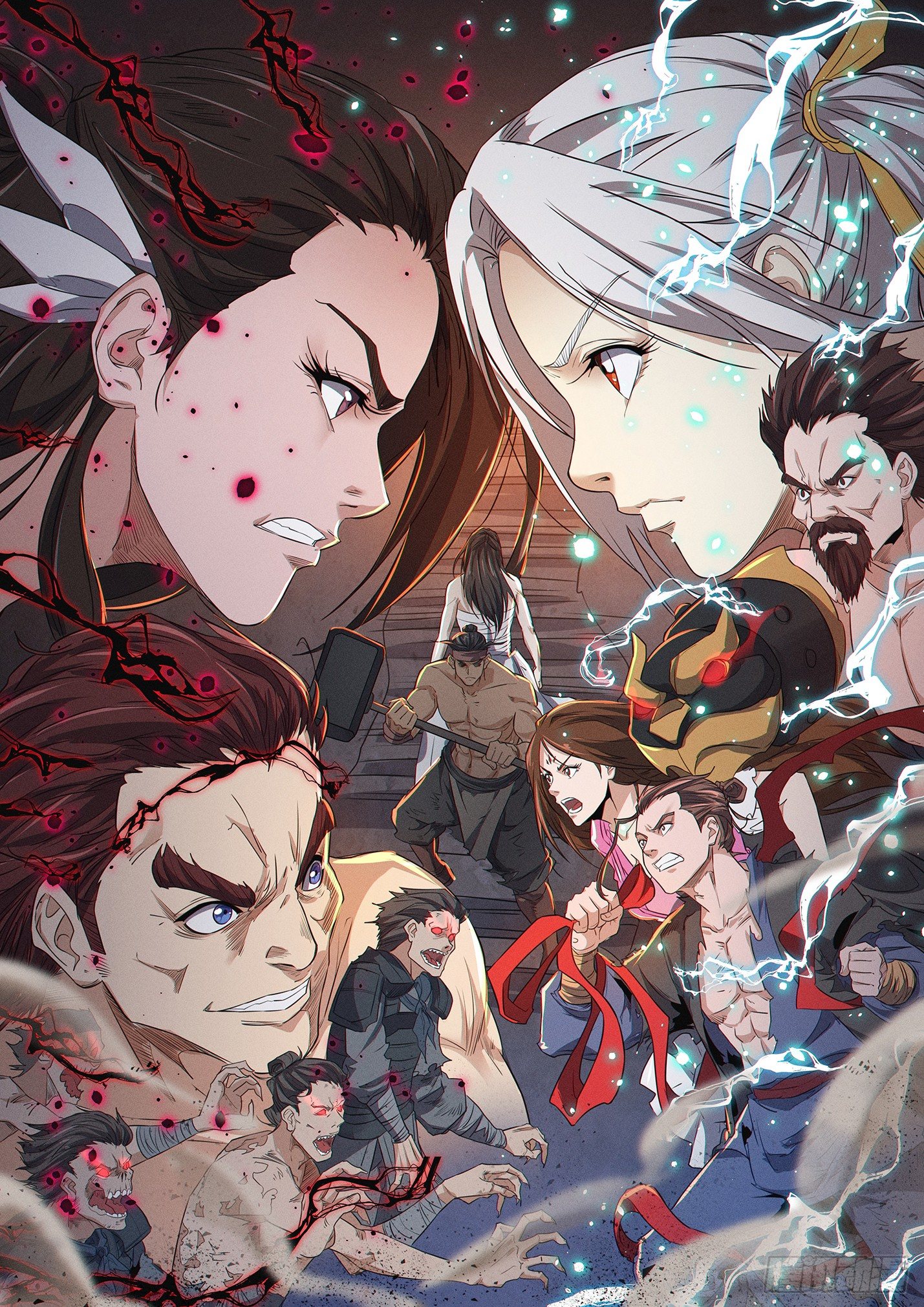 第四十四话 少主白灵-第47话