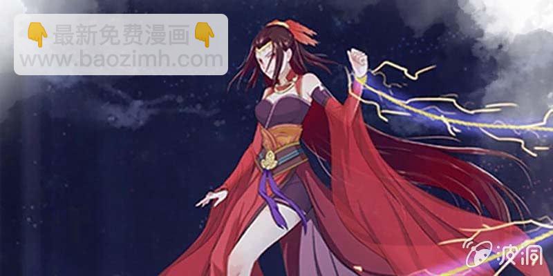 上线预告(1/2)-第1话