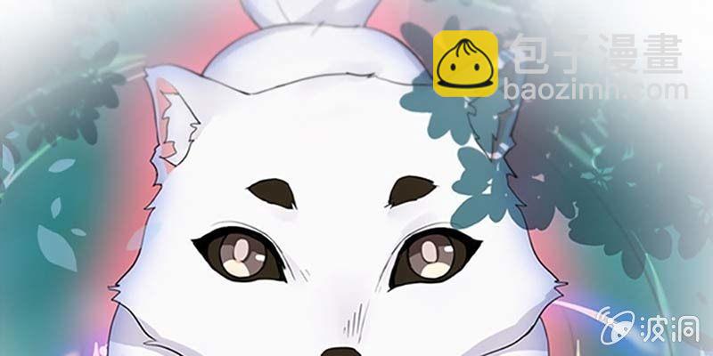 上线预告(1/2)-第1话