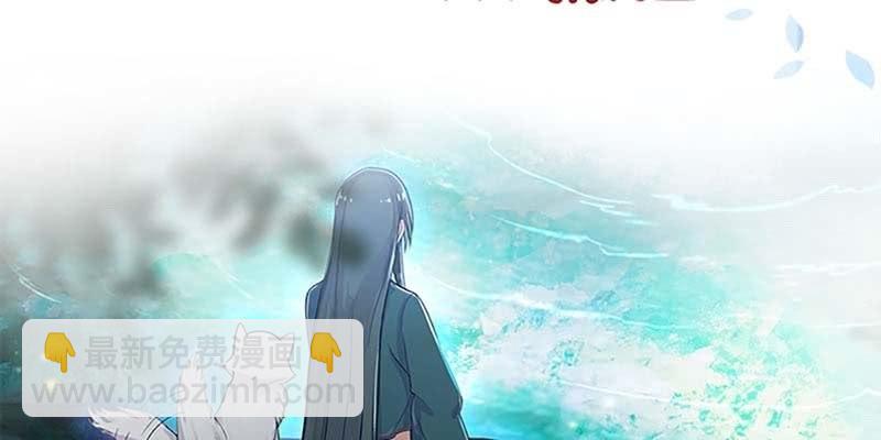 上线预告(1/2)-第1话