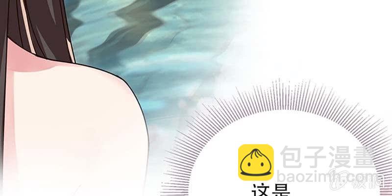 上线预告(1/2)-第1话