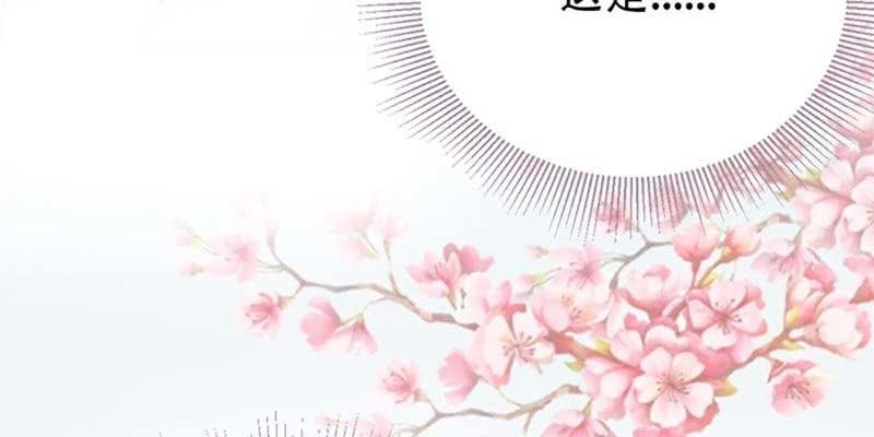 上线预告(1/2)-第1话