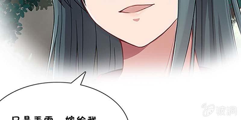 上线预告(1/2)-第1话